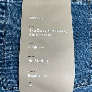 Everlane Curvy 90s Cheeky Straight Jeans (size 29)
